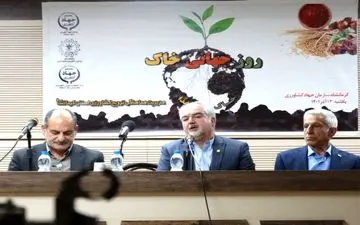 

نیازمند فرهنگ سازی عمومی نسبت به اهمیت بخش خاک هستیم



