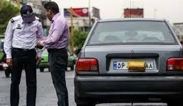 توقیف واعمال قانون بیش از هزار دستگاه خودرو پلاک مخدوش در کرمانشاه 
 
