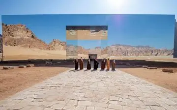 بیانیه پایانی نشست شورای همکاری خلیج فارس