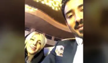 رضا قوچان نژاد و همسرش در کنسرت علی زندوکیلی
