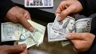  قیمت دلار در صرافی‌ها ۴۱۶۰۰ تومان شد