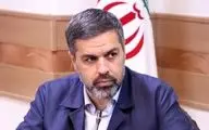 اسامی نهایی نامزدهای انتخابات مجلس شورای اسلامی در شهرستان کرمانشاه اعلام شد