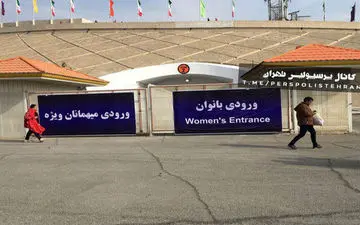 شهریورفیفا  چه خوابی برای فوتبال ایران دیده؟