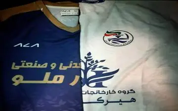 بازی شهرداری آستارا و چادرملو اردکان نیمه تمام ماند!