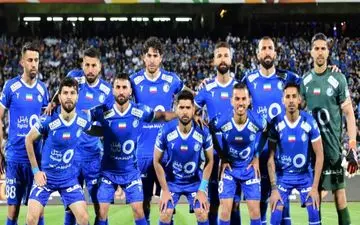 ترکیب احتمالی استقلال مقابل آلومینیوم اراک