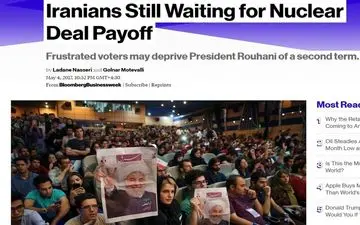 ایرانیان سرخورده از برجام، ممکن است روحانی را از ریاست‌جمهوری محروم کنند