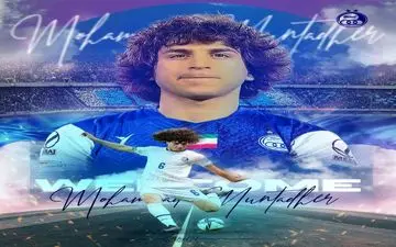  شوک نکونام به هواداران آبی‌پوش!