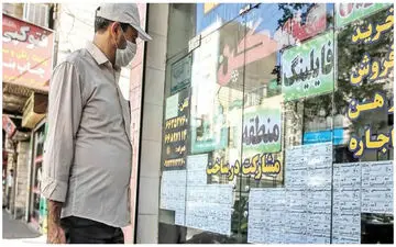 قیمت مسکن در اطراف تهران/ از ورامین و اسلامشهر تا شهریار و قرچک+ جدول