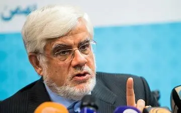 عارف: دوستان ما وزیر را راضی کردند تا «مقیمی» استاندار شود