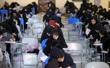 مهلت تکمیل ظرفیت آزمون کاردانی نظام جدید ۹ آذر پایان می‌یابد