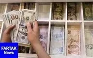 قیمت روز ارزهای دولتی ۹۷/۱۰/۰۱