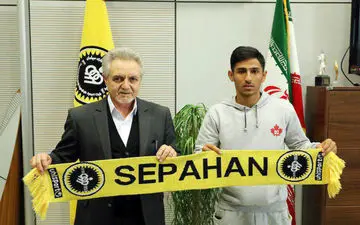 سپاهان اولین خرید زمستانی را انجام داد