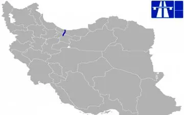 همه چیز درباره یک پروژه عجیب !