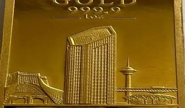 ۱۳ کیلو شمش طلای وارداتی بابک زنجانی توقیف شد+ جزئیات مهم