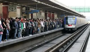خط 5 مترو جمعه‌ها پذیرش مسافر ندارد