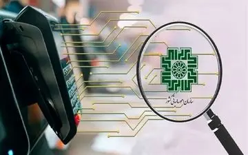 اتمام پروژه‌های نیمه‌تمام چند ده ساله با طرح نشان‌دار کردن مالیات‌ها