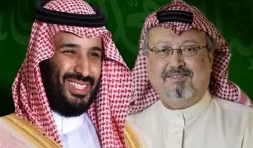 آمریکا رسماً نقش «بن سلمان» در قتل جمال خاشقجی را تأیید کرد 