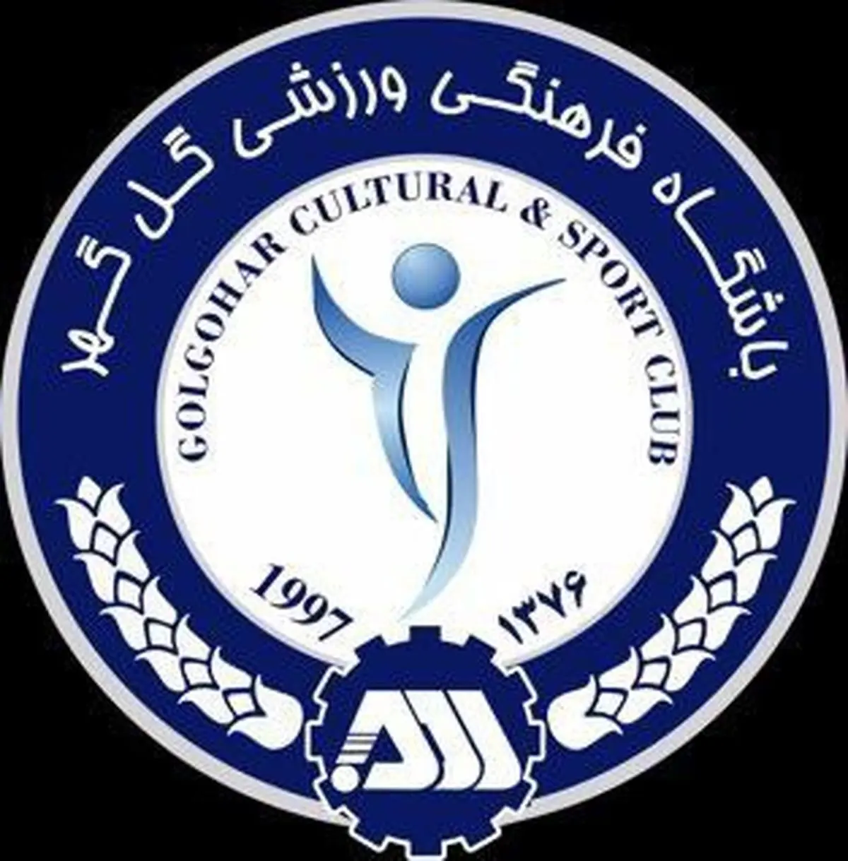 گل گهر در نقل و انتقالات، منطقی بی حاشیه روبه جلو