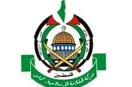 حماس: بازداشت‌های اخیر در آلمان ارتباطی با ما ندارد