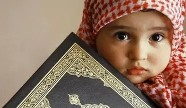 زیباترین اسم‌های دخترانه مذهبی و قرآنی به همراه معنی آن‌ها!