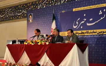 شناخت مفاخر در قالب گردشگری ادبی 