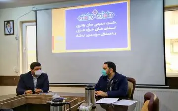 هنر انقلابی تصویرگر نظام جمهوری اسلامی است