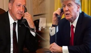 گفت‌وگوی تلفنی ترامپ و اردوغان درباره تحولات منطقه