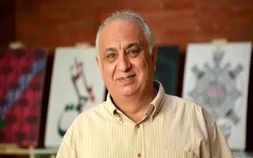 سلامت محله‌محور و توسعه پایدار اجتماعی