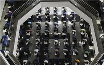 کنکور گروه تجربی برگزار شد