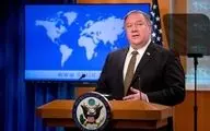 اظهارات پمپئو درباره اهداف آمریکا علیه برنامه موشکی ایران