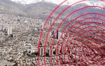 زمین لرزه شدید در مشهد