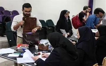 آخرین مهلت ثبت‌نام وام دانشجویی اعلام شد