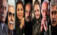 تولدتان مبارک شهریوری‌های سینمای ایران!