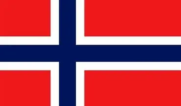 نروژ صادرات سلاح به عربستان را متوقف کرد
