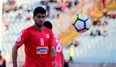 باشگاه ذوب آهن خطاب به مدیران پرسپولیس