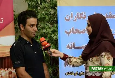تجلیل از خبرنگاران ورزشی توسط اداره ورزش و جوانان استان کرمانشاه