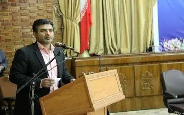 تدوین سند چشم‌انداز توسعه شهر کرمانشاه