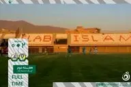 شهرداری نوشهر با دو گل نفت مسجدسلیمان را در هم کوبید