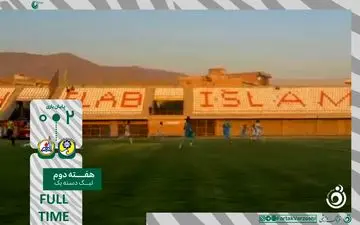 شهرداری نوشهر با دو گل نفت مسجدسلیمان را در هم کوبید