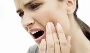 درمان سریع دندان درد بدون دندانپزشک! 