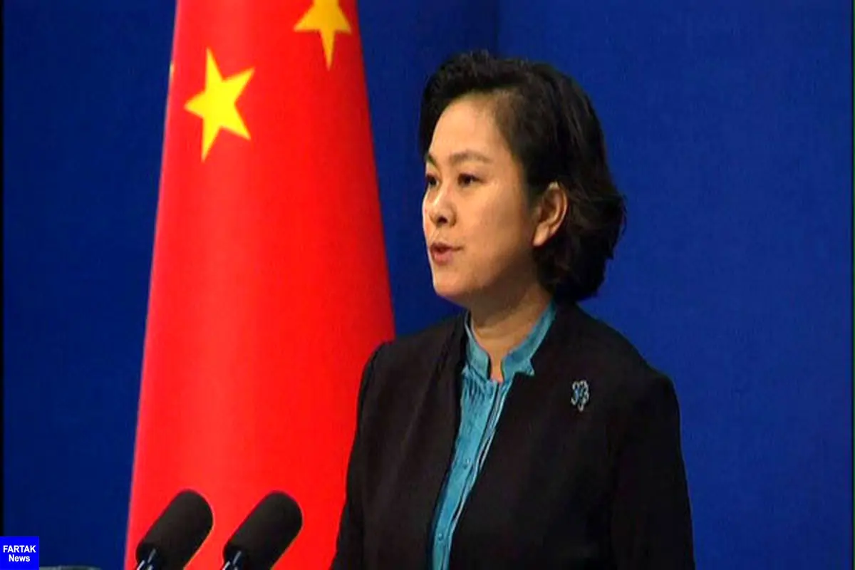 چین: اعضای سفارت ما در آمریکا تهدید به مرگ شدند
