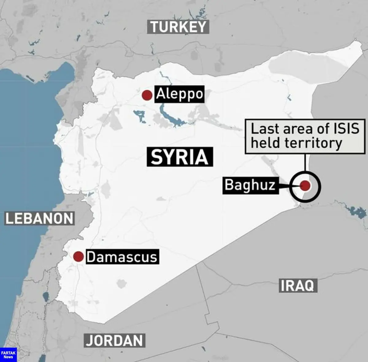 احتمال بروز "درگیری شدید" در آخرین منطقه حضور داعش در سوریه