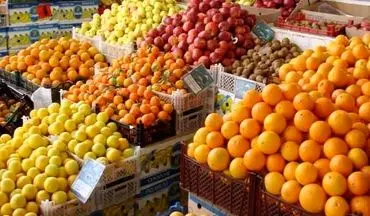 اعلام قیمت جدید انواع میوه