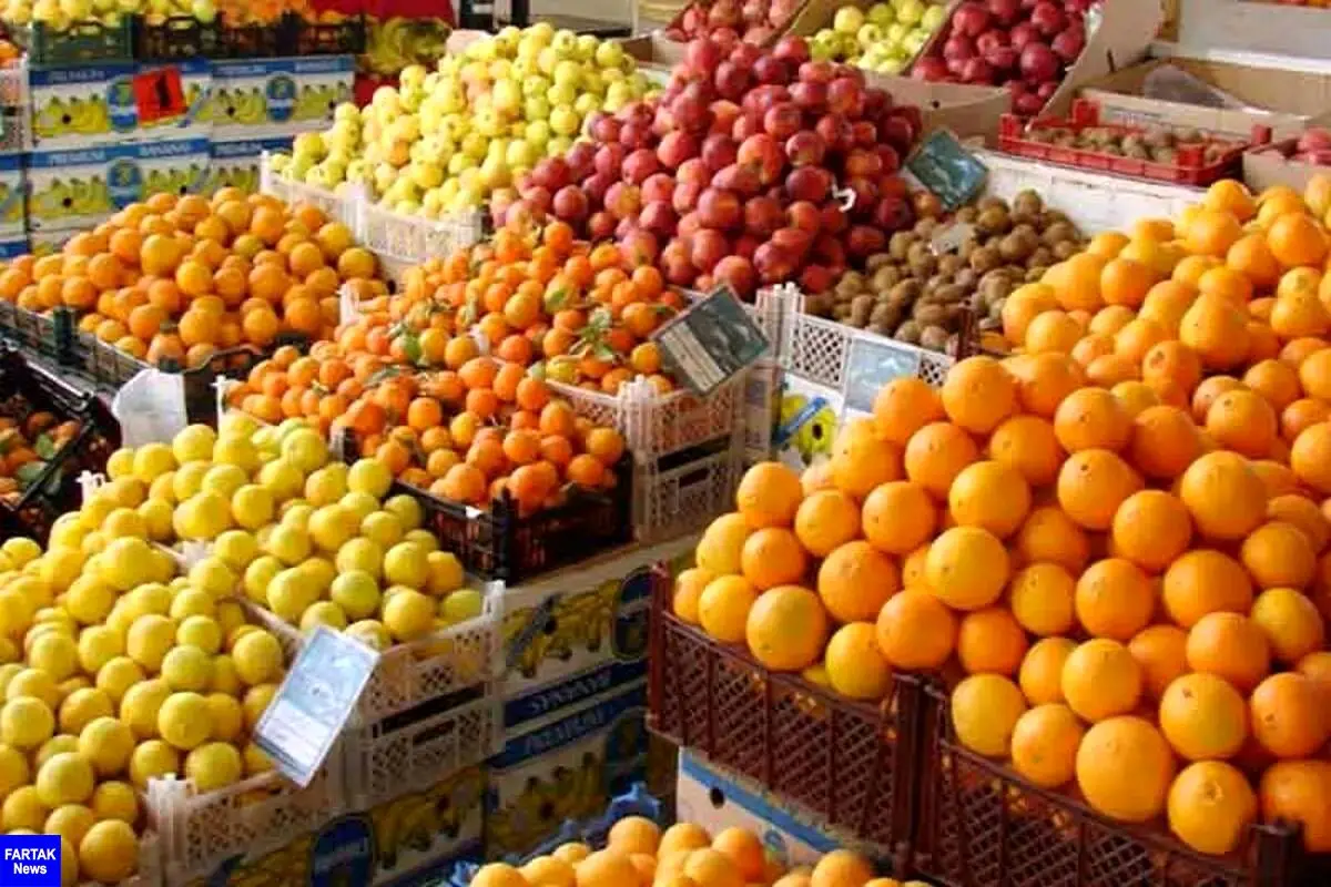 اعلام قیمت جدید انواع میوه