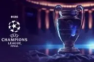  داور فینال لیگ قهرمانان اروپا مشخص شد 