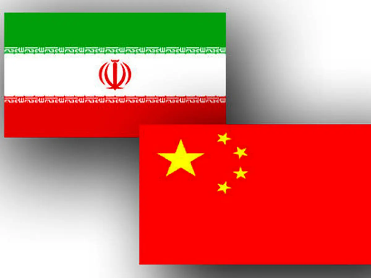 حضور بزرگترین شریک تجاری ایران در کشور 