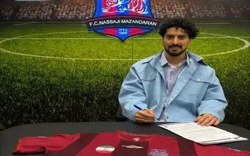 بازگشت لژیونر ایرانی به فوتبال ایران؛ حق‌نظری به نساجی پیوست
