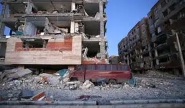  زلزله کرمانشاه به 95 هزار خانه آسیب زد