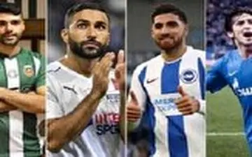 ماجرای درخشش لژیونر های ایرانی در لیگ های خارجی