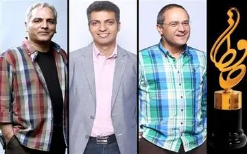  کدام سلبریتی‌ تلویزیونی در جشن حافظ برگزیده می‌شود